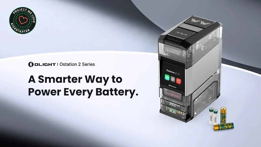 海外众筹 | Kickstarter众筹一周热门产品精选