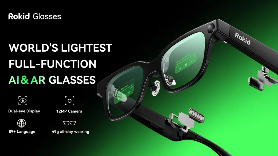 海外众筹 | Kickstarter众筹一周热门产品精选（九月第一周）