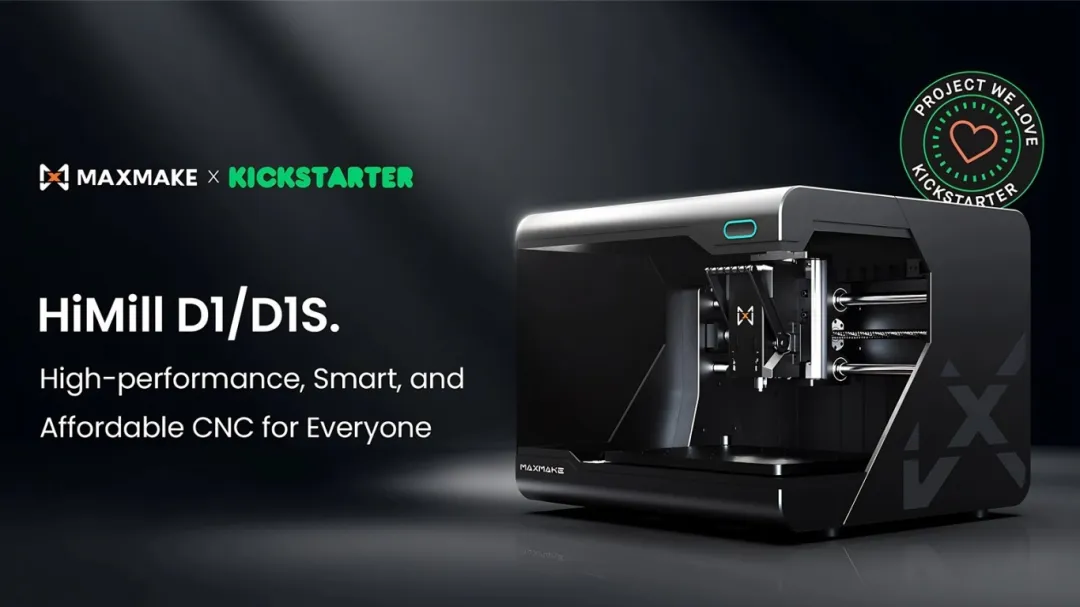 海外众筹 | Kickstarter众筹一周热门产品精选（十月第三周）